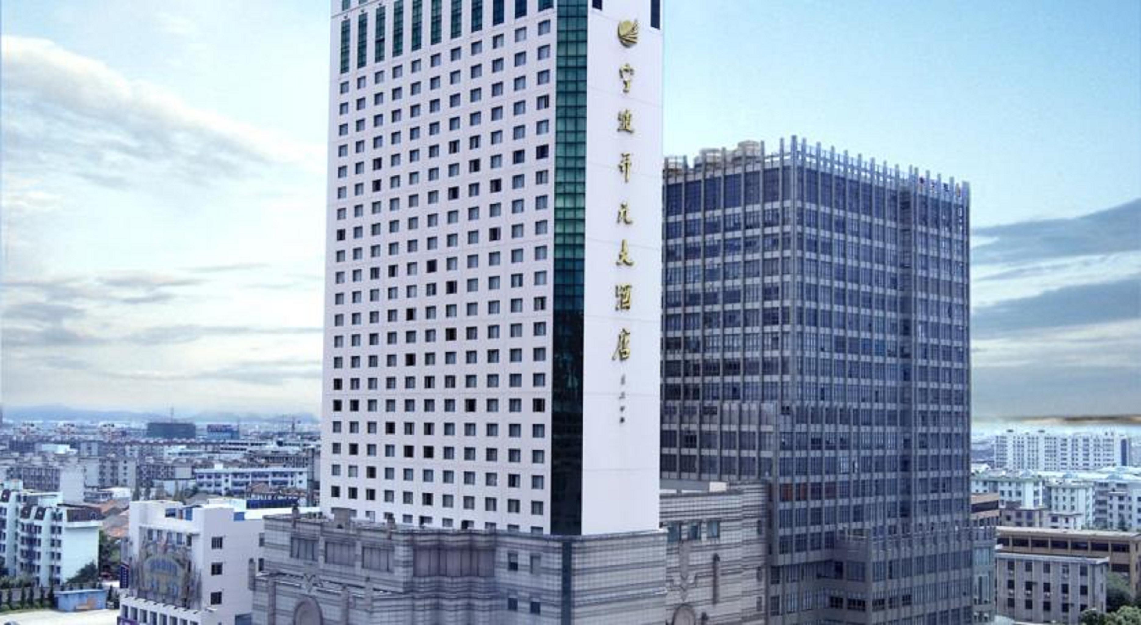 Maison New Century Hotel Ningbo Exterior photo