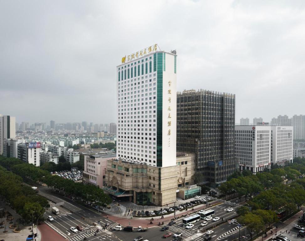 Maison New Century Hotel Ningbo Exterior photo